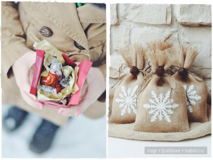 Скоро Новый год...поднимем настроение себе и близким) (фото 6)