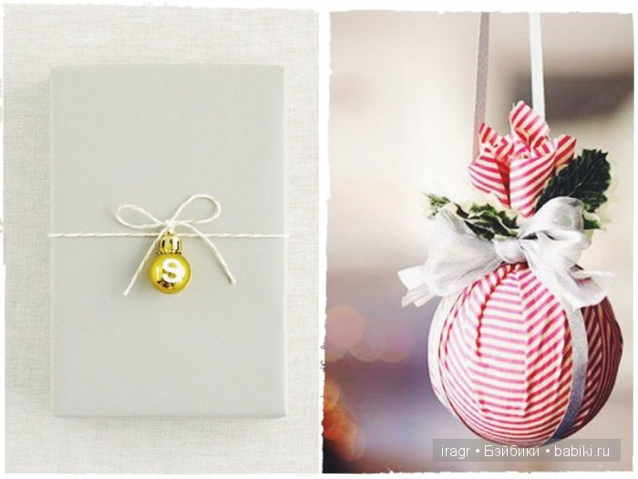 Скоро Новый год...поднимем настроение себе и близким)