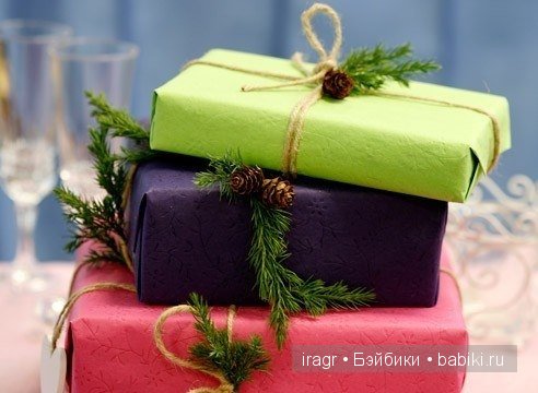 Скоро Новый год...поднимем настроение себе и близким)