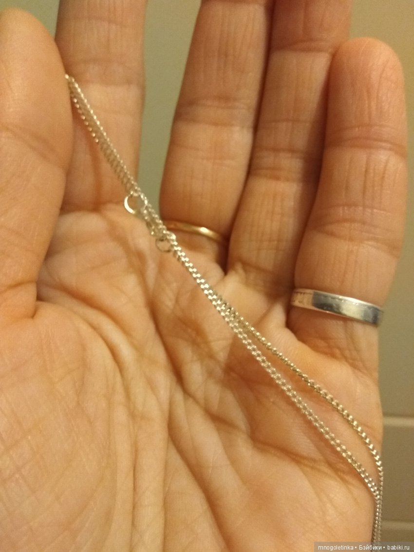 Я ещё такую нашла:)