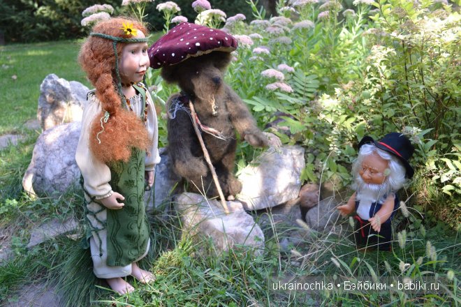 О чем улыбается Ундина, маленькая девочка от Zwergnase