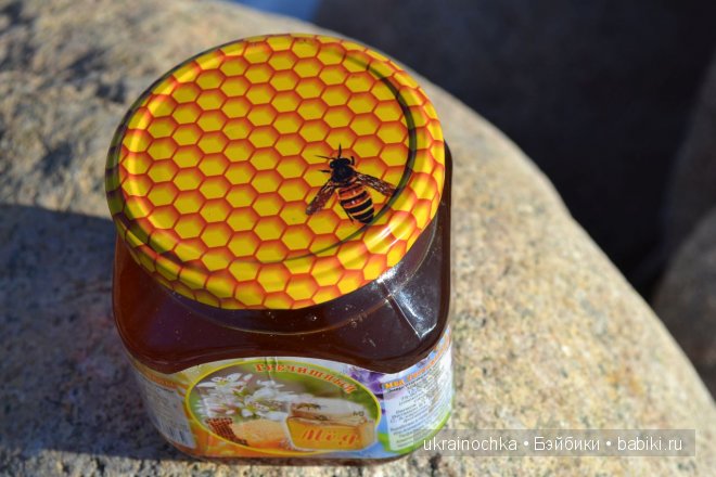 Гречишный мёд - моя Маркета от Zwergnase (фото 2)