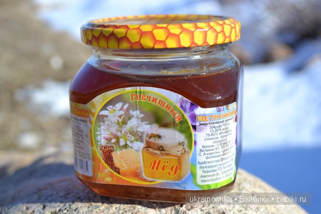 Гречишный мёд - моя Маркета от Zwergnase