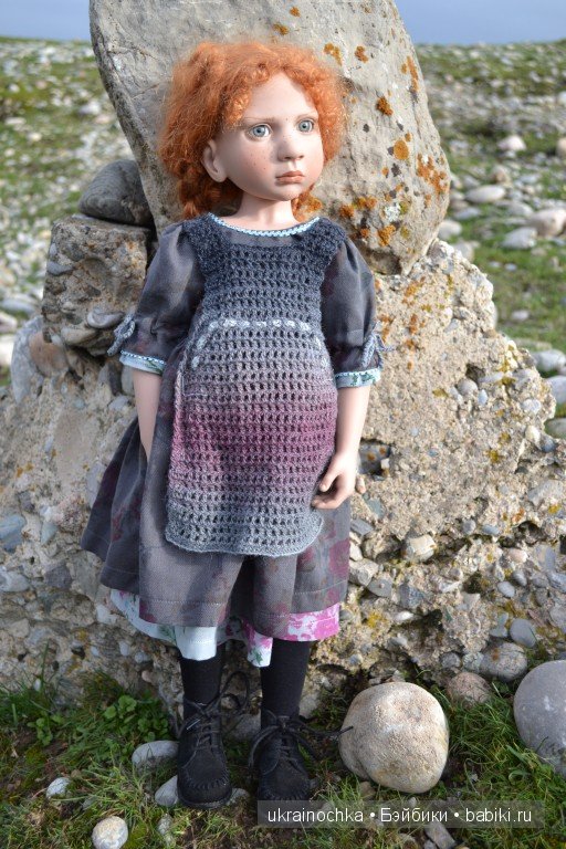 Любовь моя, печальная Florence Zwergnase