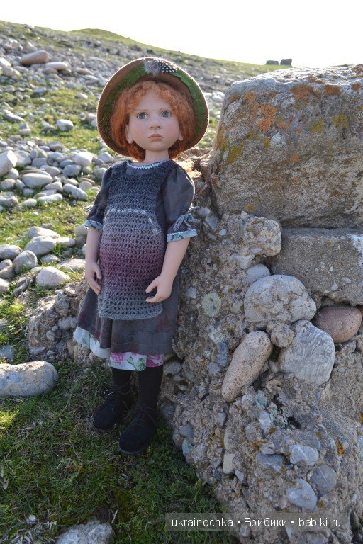 Любовь моя, печальная Florence Zwergnase