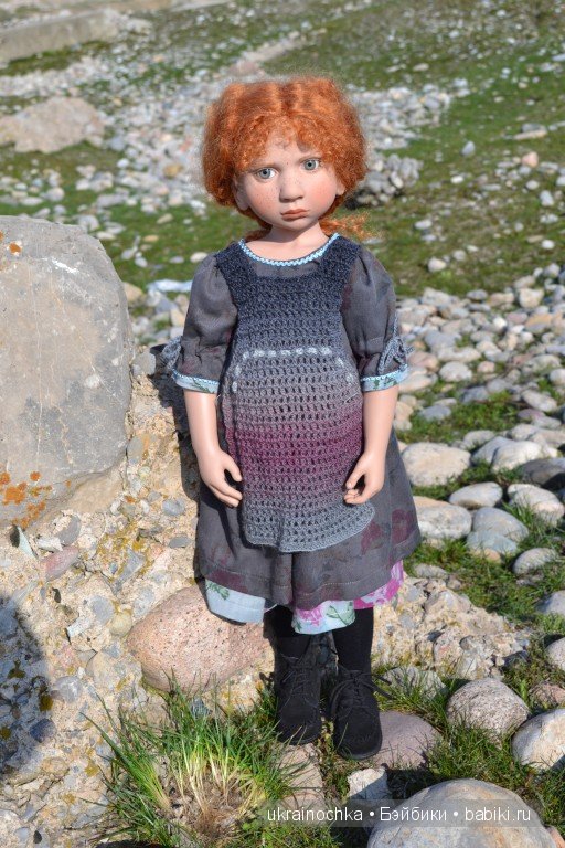 Любовь моя, печальная Florence Zwergnase