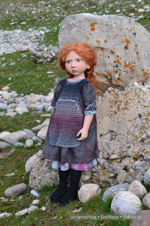 Любовь моя, печальная Florence Zwergnase