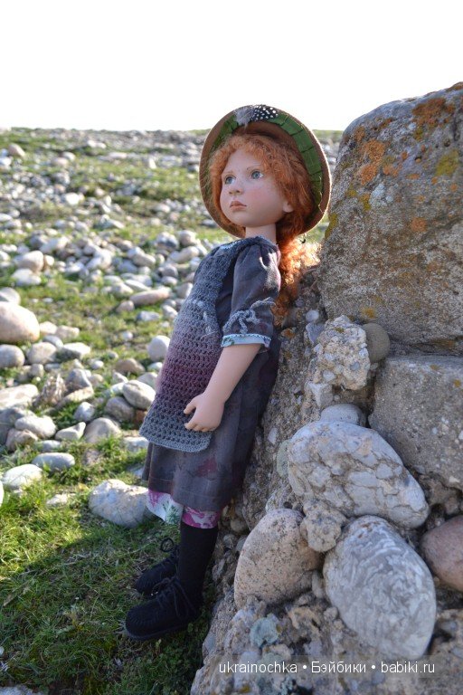 Любовь моя, печальная Florence Zwergnase