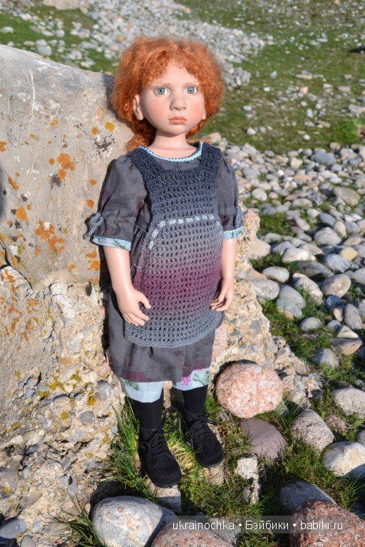 Любовь моя, печальная Florence Zwergnase