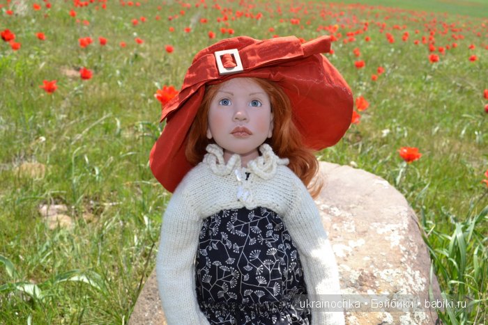 Веерле из рода Zwergnase - Королева тюльпанов