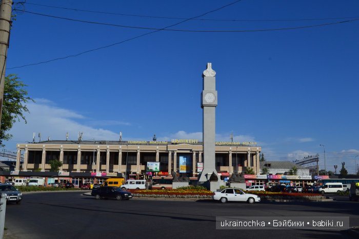 Аноук-Мила Zwergnase: Шалкау? Нет, Шымкент