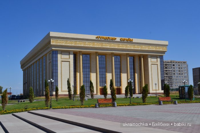 Аноук-Мила Zwergnase: Шалкау? Нет, Шымкент