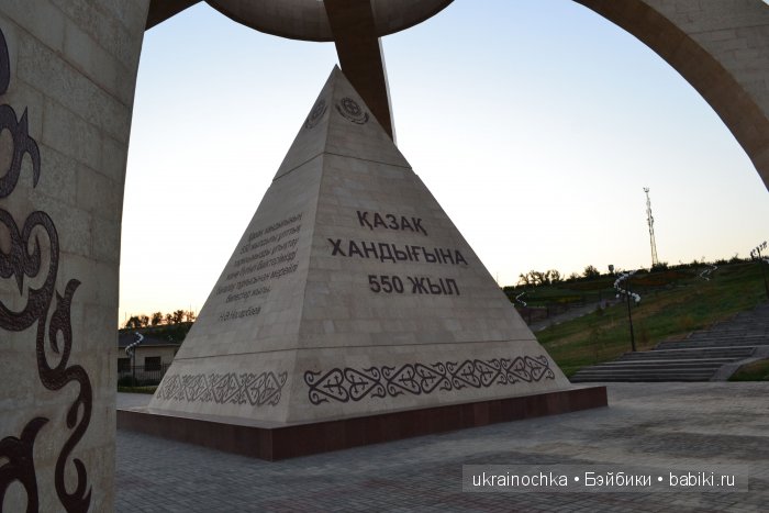 Аноук-Мила Zwergnase: Шалкау? Нет, Шымкент