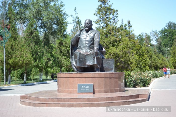 Аноук-Мила Zwergnase: Шалкау? Нет, Шымкент