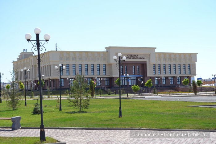 Аноук-Мила Zwergnase: Шалкау? Нет, Шымкент