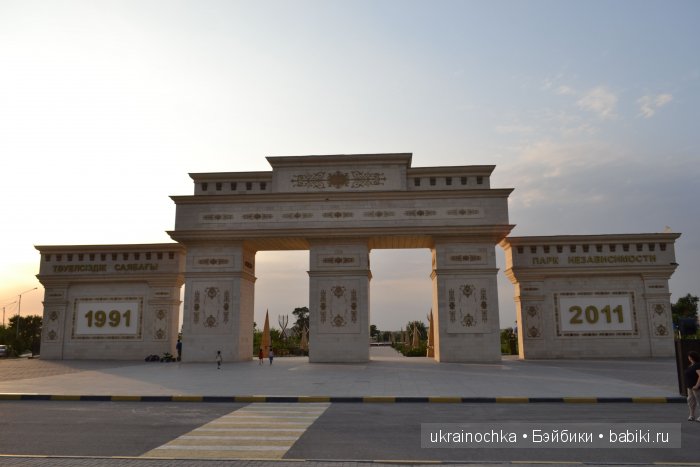 Аноук-Мила Zwergnase: Шалкау? Нет, Шымкент