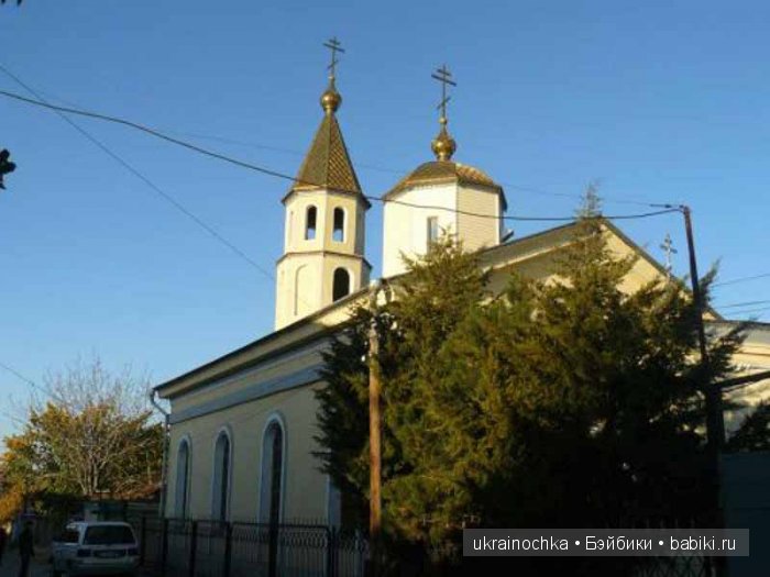 Аноук-Мила Zwergnase: Шалкау? Нет, Шымкент