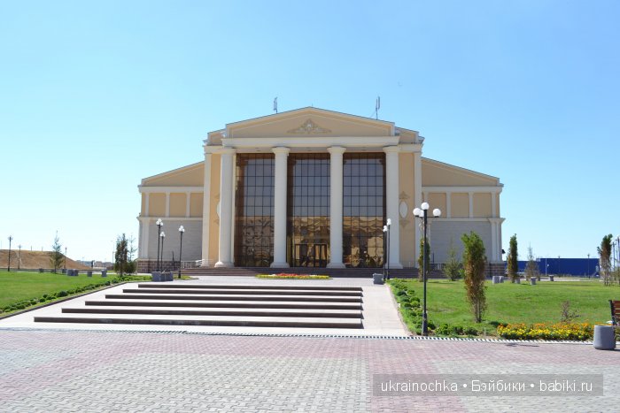 Аноук-Мила Zwergnase: Шалкау? Нет, Шымкент