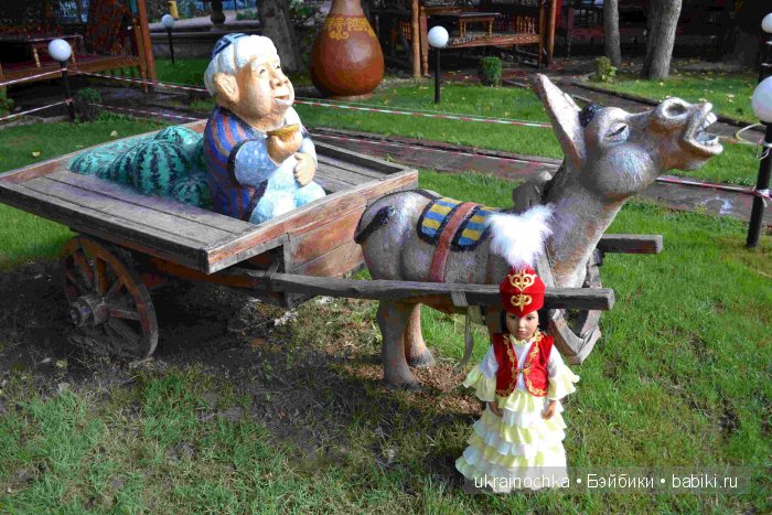 Аноук-Мила Zwergnase: Шалкау? Нет, Шымкент