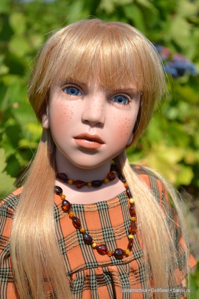 Песня души моей - Ламберта Zwergnase