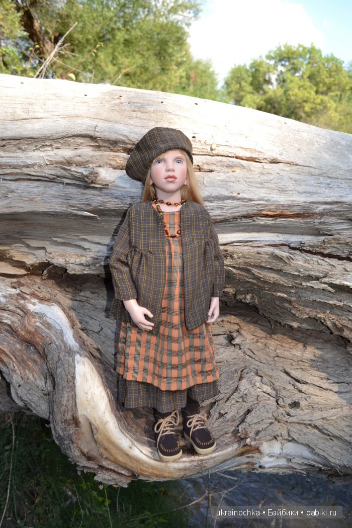 Песня души моей - Ламберта Zwergnase