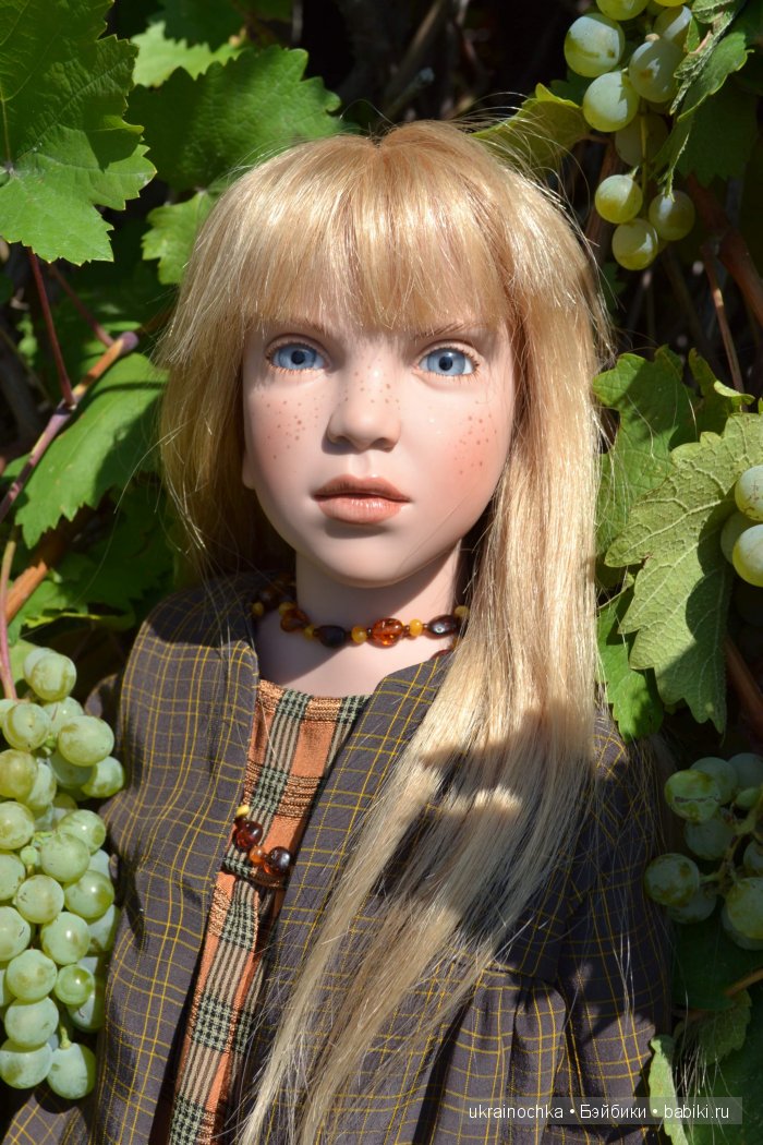 Песня души моей - Ламберта Zwergnase