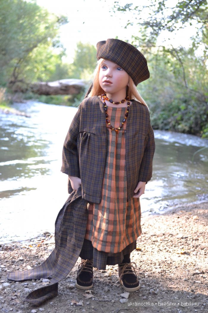 Песня души моей - Ламберта Zwergnase