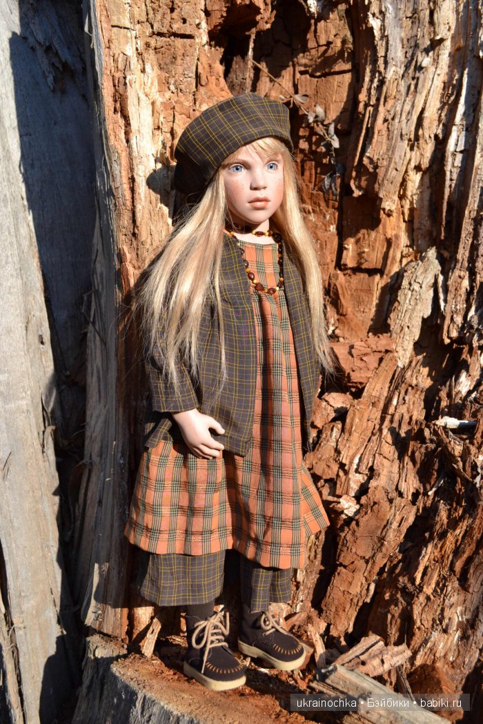 Песня души моей - Ламберта Zwergnase