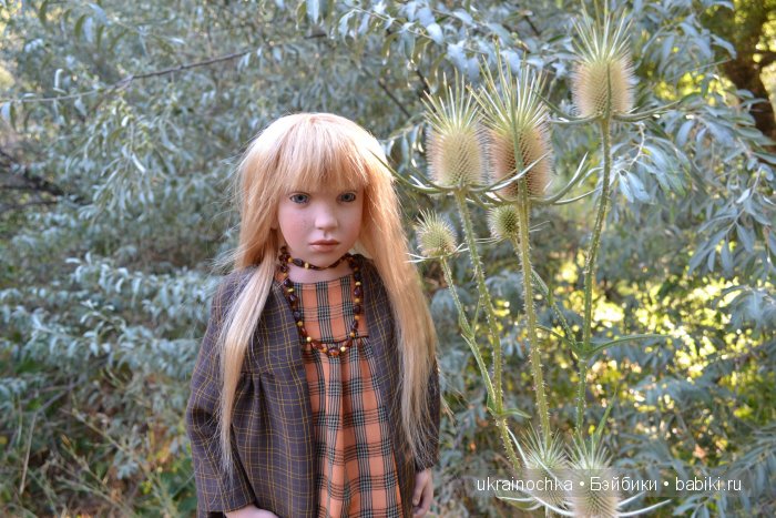 Песня души моей - Ламберта Zwergnase