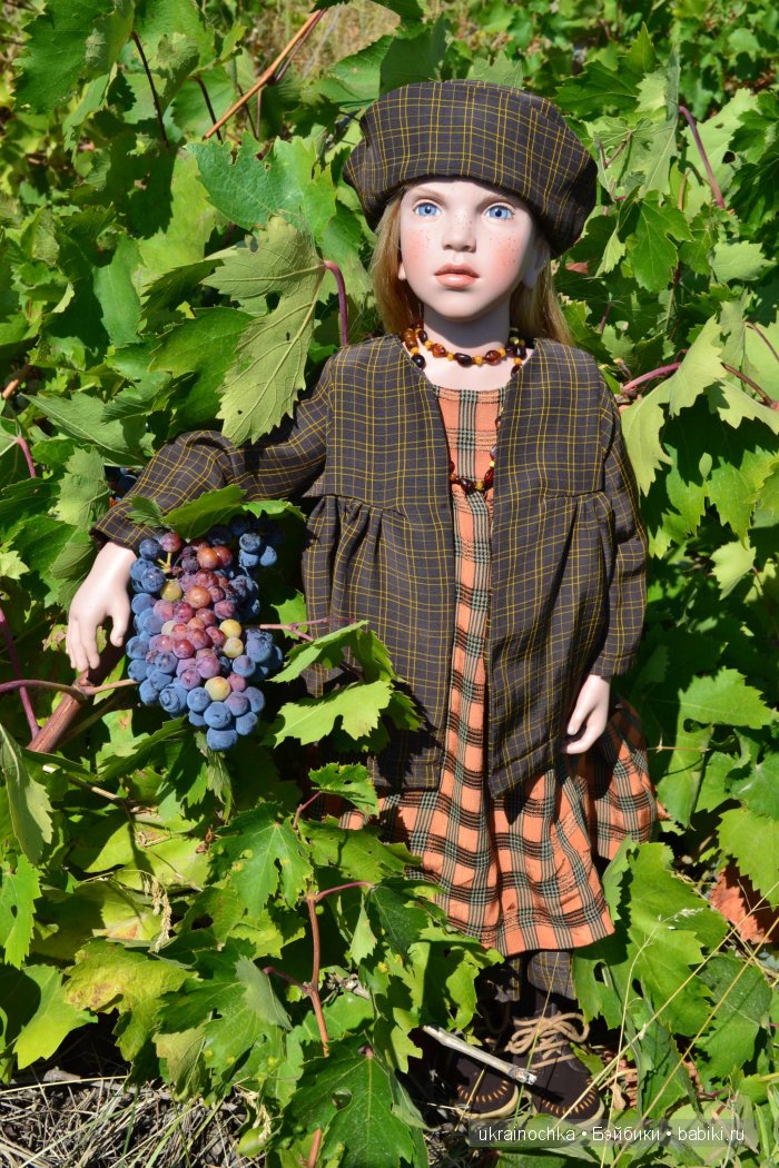 Песня души моей - Ламберта Zwergnase