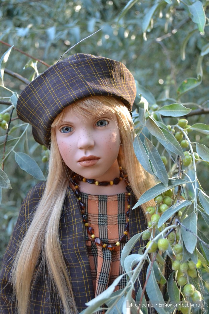 Песня души моей - Ламберта Zwergnase