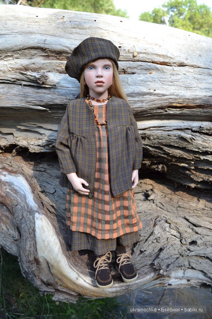 Песня души моей - Ламберта Zwergnase