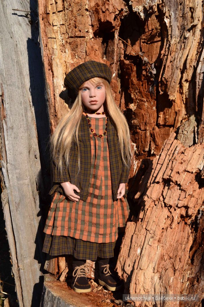 Песня души моей - Ламберта Zwergnase