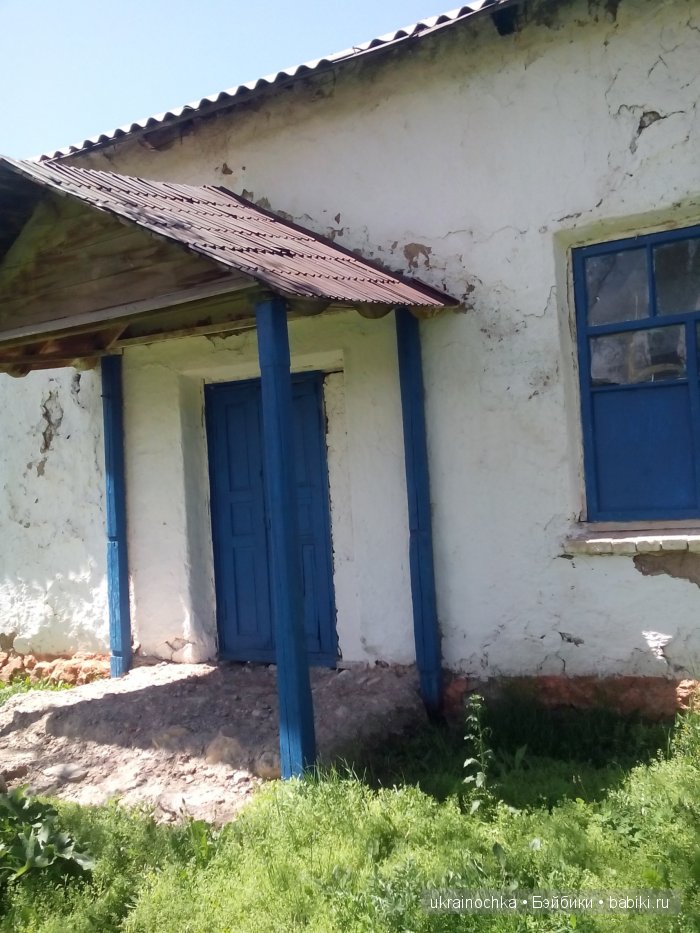 Песня души моей - Ламберта Zwergnase