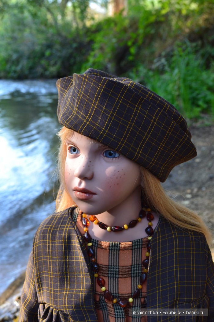 Песня души моей - Ламберта Zwergnase