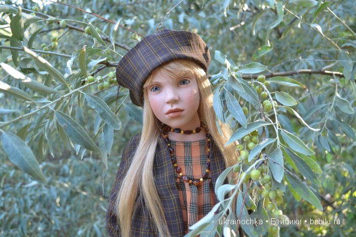 Песня души моей - Ламберта Zwergnase