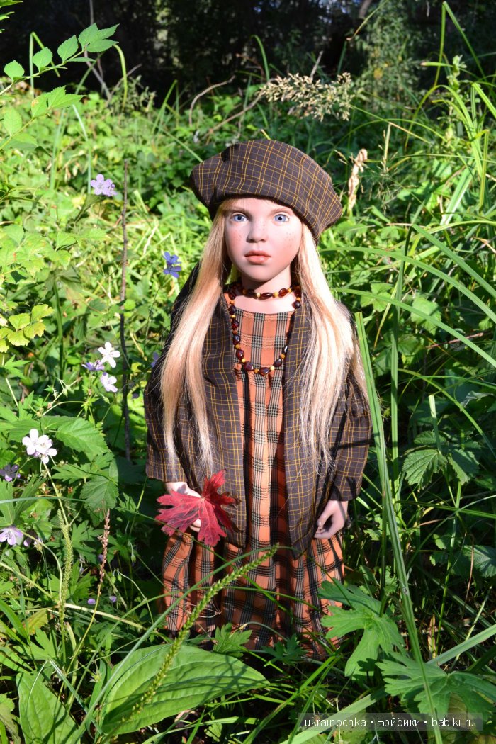 Песня души моей - Ламберта Zwergnase