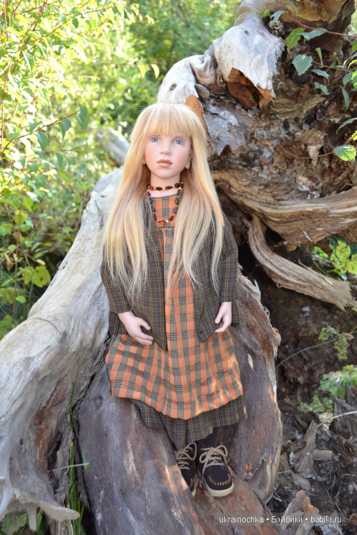 Песня души моей - Ламберта Zwergnase