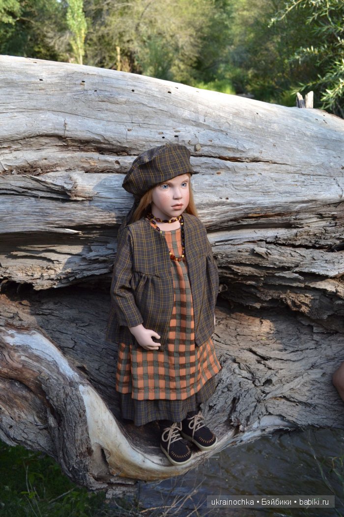 Песня души моей - Ламберта Zwergnase