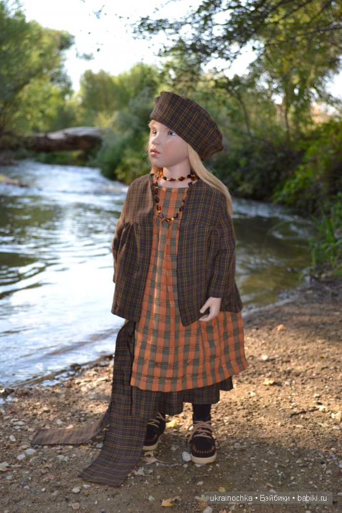 Песня души моей - Ламберта Zwergnase