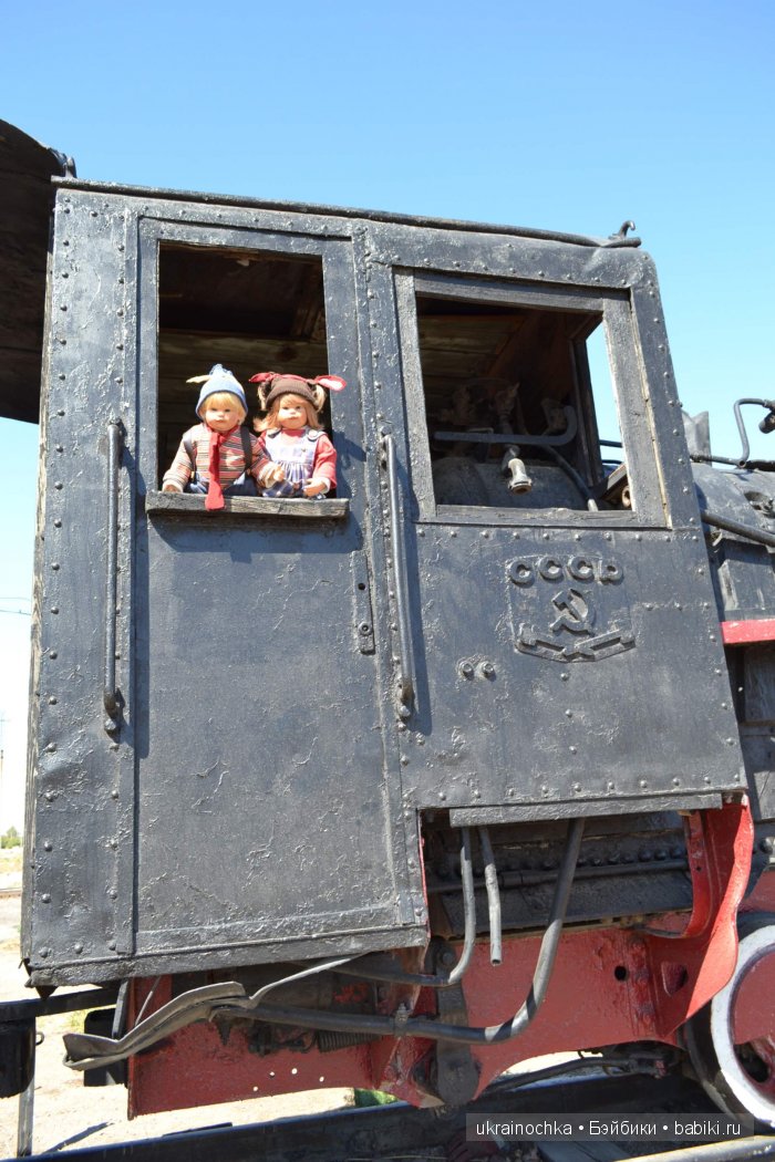 Постой, паровоз, не стучите колёса... Куклы Susi Eimer