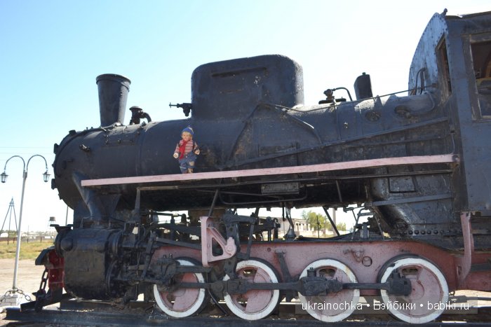 Постой, паровоз, не стучите колёса... Куклы Susi Eimer