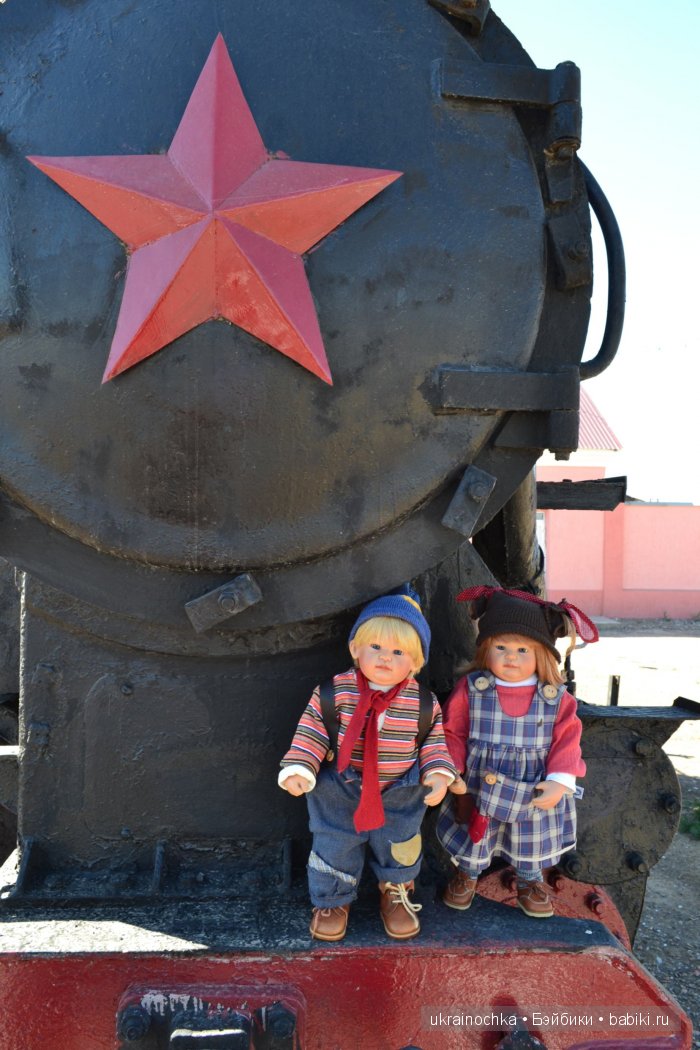 Постой, паровоз, не стучите колёса... Куклы Susi Eimer