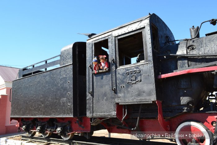 Постой, паровоз, не стучите колёса... Куклы Susi Eimer