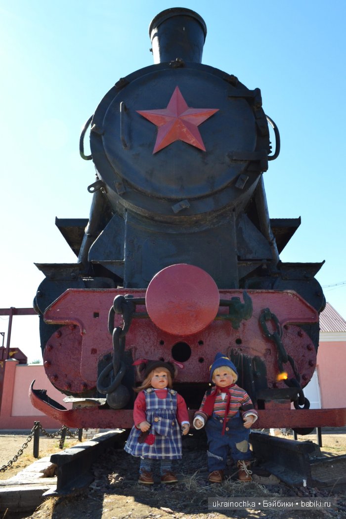 Постой, паровоз, не стучите колёса... Куклы Susi Eimer