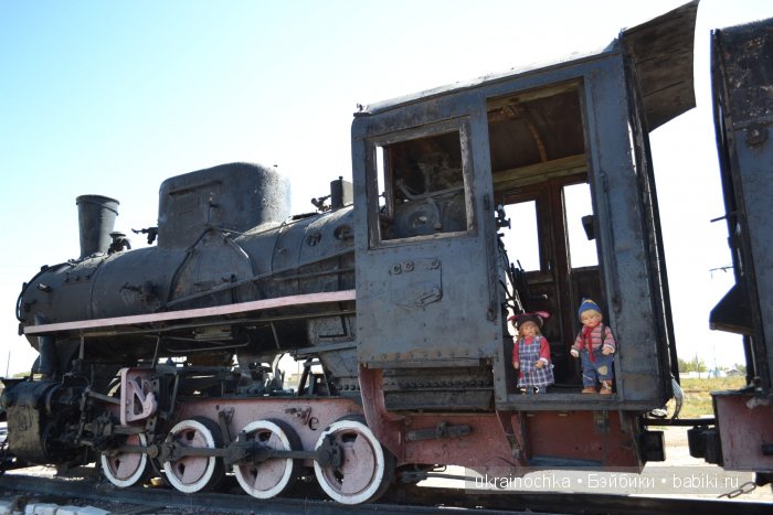 Постой, паровоз, не стучите колёса... Куклы Susi Eimer