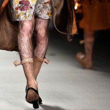 Прекрасное на ночь