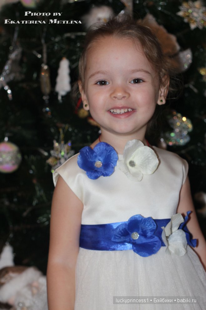Подарок для маленькой Принцессы! Кукла реборн Екатерины Метлиной
