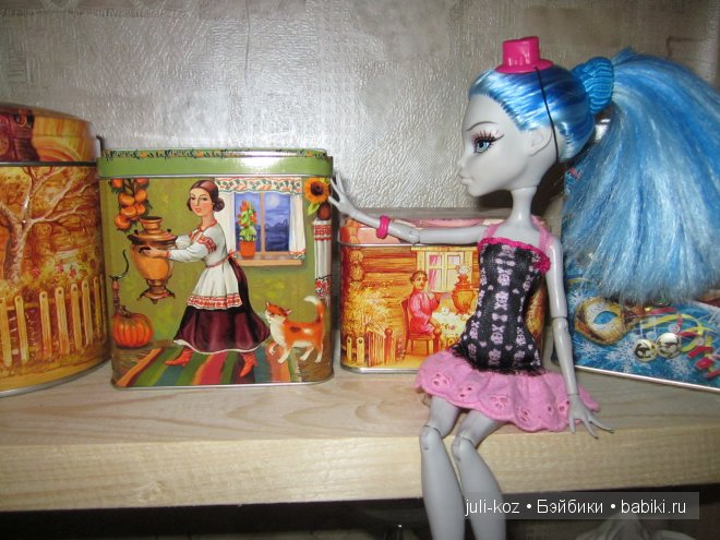 Монстр хай, школа монстров