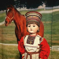 Русский костюм для куклы